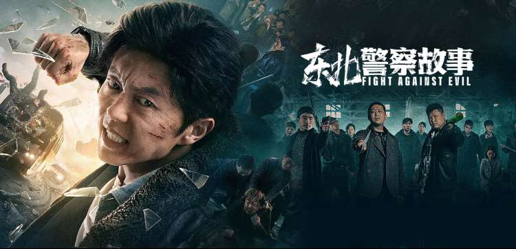 金陵十三钗电视剧在线观看 主视觉
